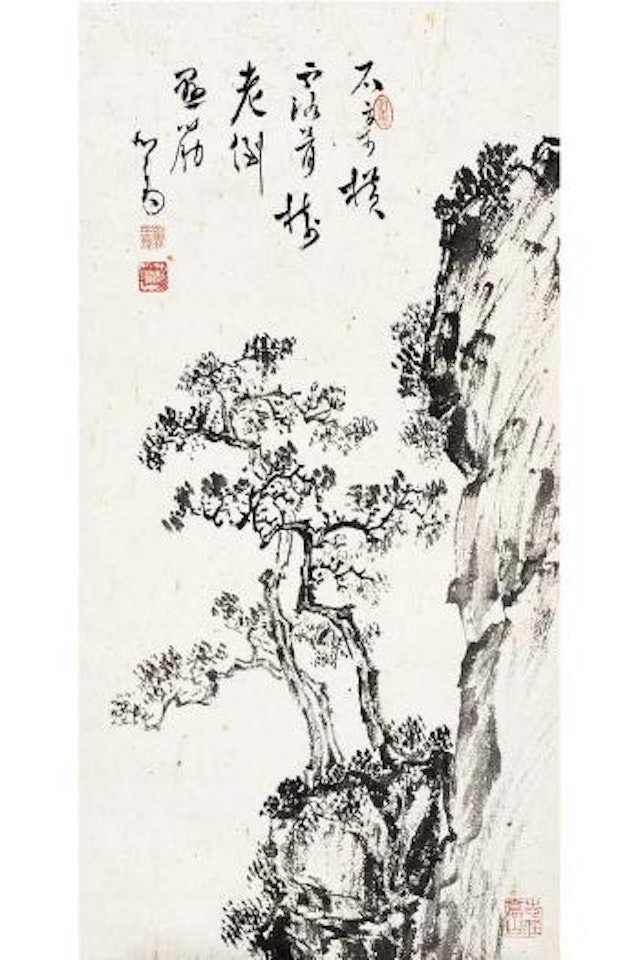 Rock and old trees by Pu Ru