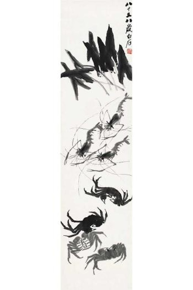 Aquatic organisms by Qi Baishi