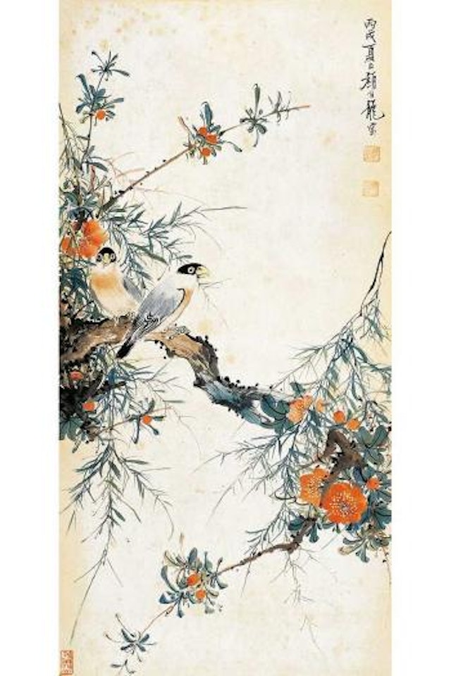 Birds resting on a branch by Yan Bolong