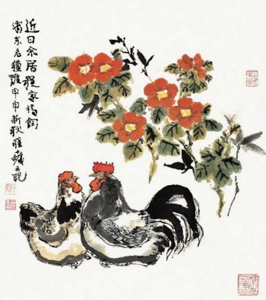 Chickens and camellias by Cheng Shifa
