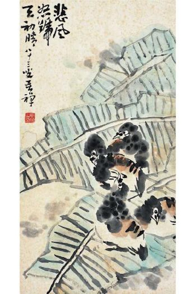 Water fowls resting on leaves of banana tree by Li Kuchan