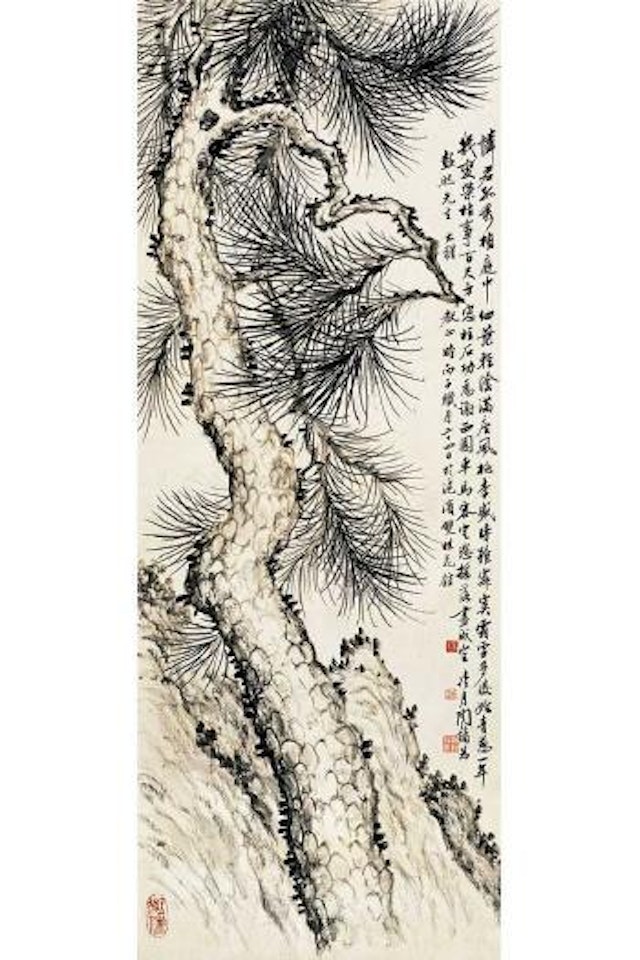 Pine by Lengyue Tao