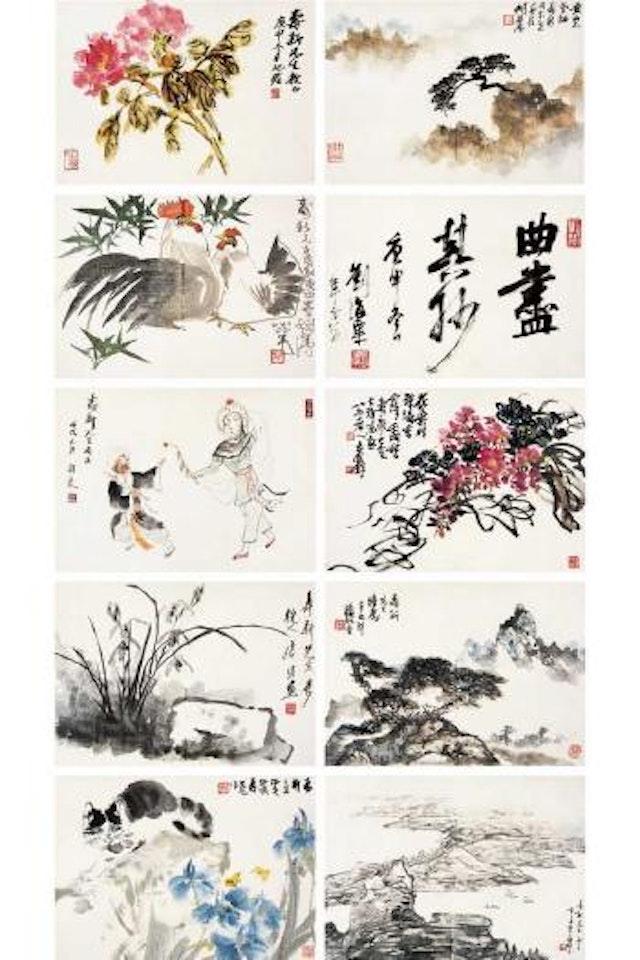 Painting album by Cheng Shifa  by Guan Liang  by Liu Haishu by Zhu Qizhan