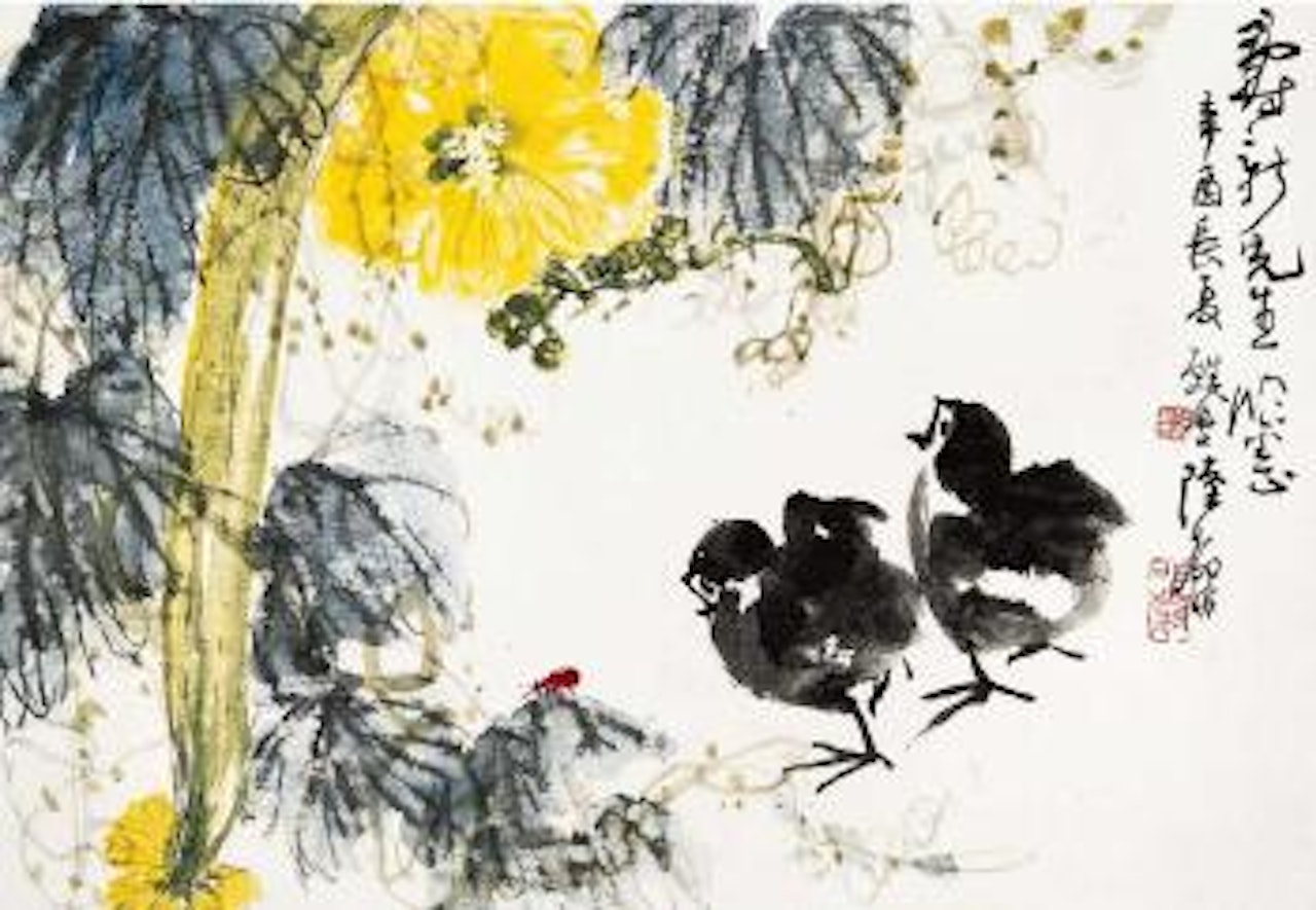 Chicks under the luffa plant by Lu Yifei