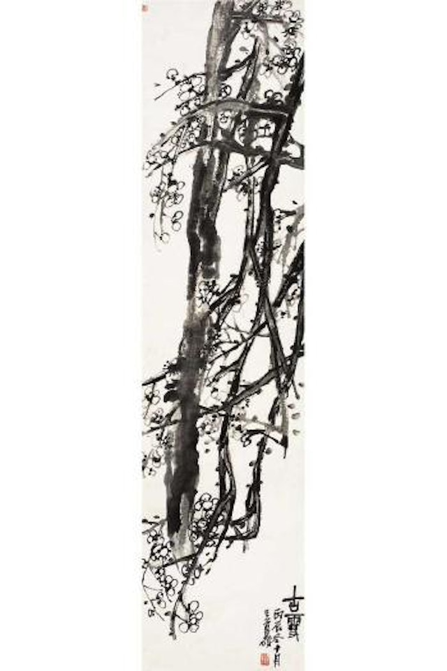 Ink plum blossoms by Wu Changshuo