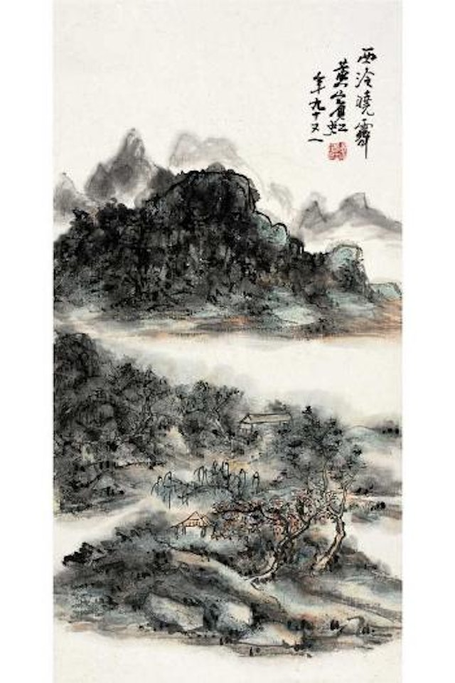 Xiling's scenery at dawn by Huang Binhong