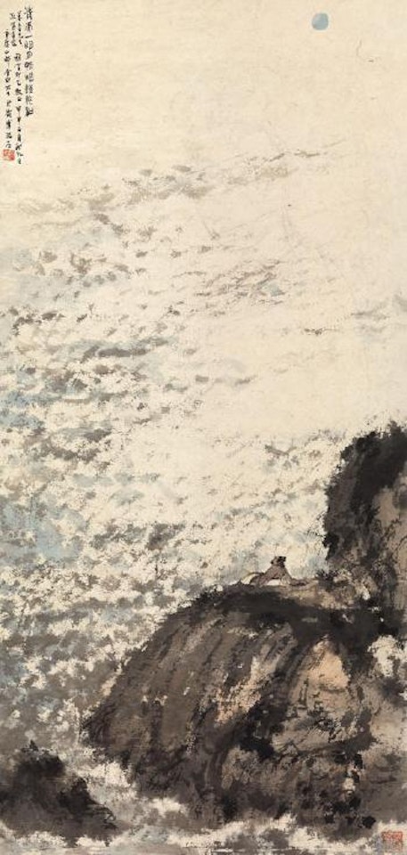 Sitting in the moonlight by Fu Baoshi