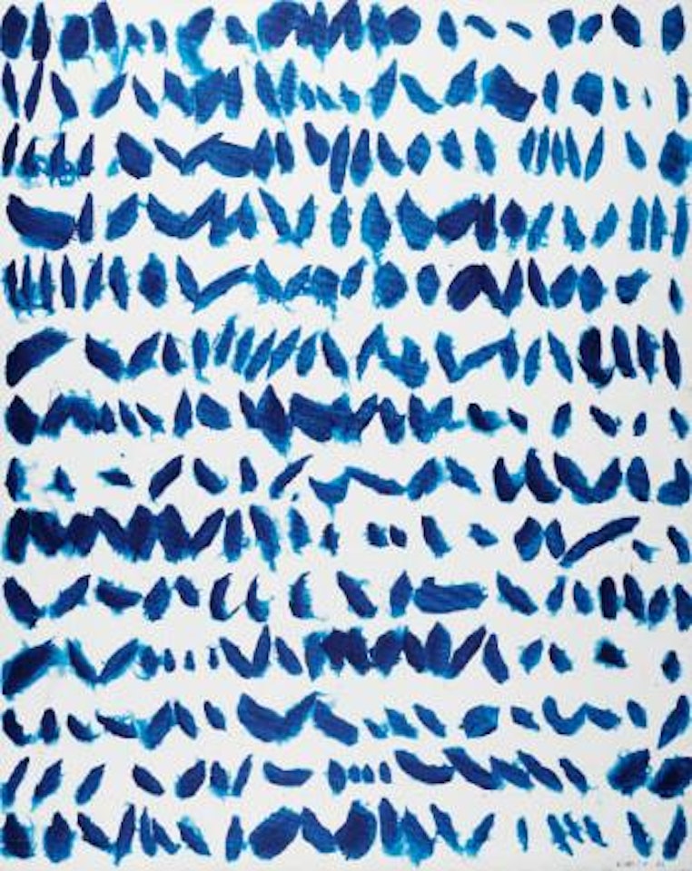 From Point by Lee Ufan