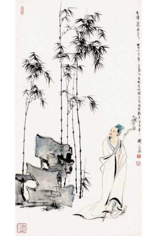 Wang Huizhi watching bamboos by Liu Danzhai