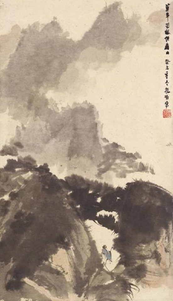 Scholar in mountains by Fu Baoshi