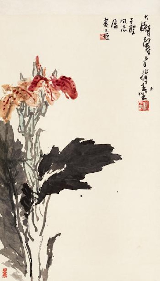 Blooming flowers by Pan Tianshou