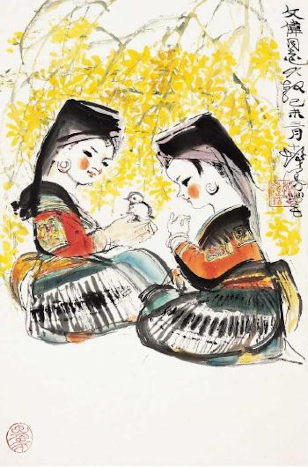 Two maidens caring for a chick by Cheng Shifa