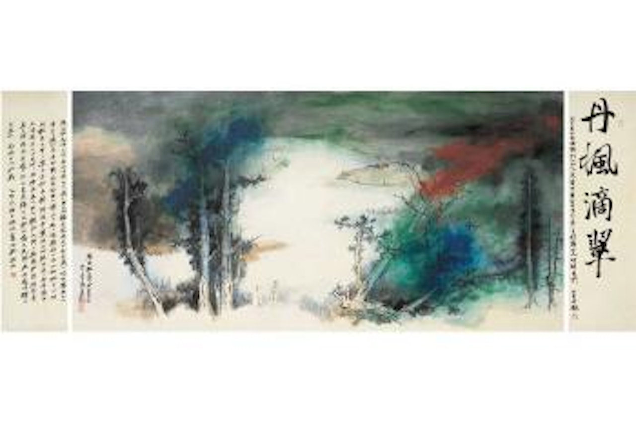 The greeness of the nature by Zhang Daqian