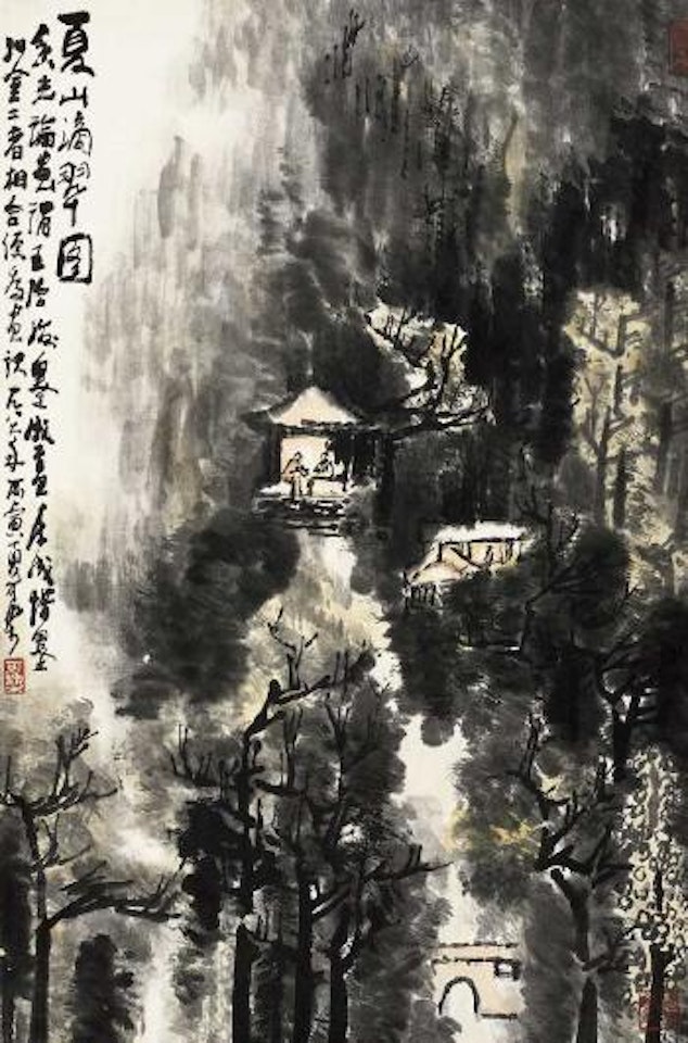 Mountain scenery in summer by Li Keran