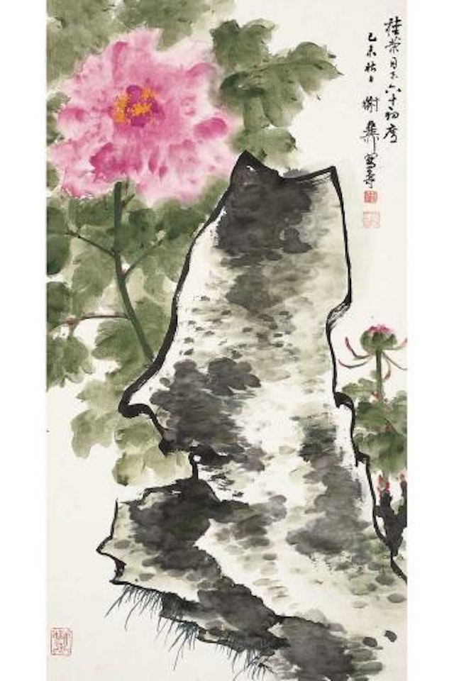 Rock and cottonrose by Xie Zhiliu