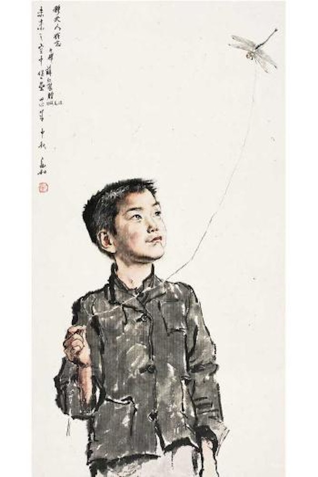 Boy with a dragonfly by Jiang Zhaohe