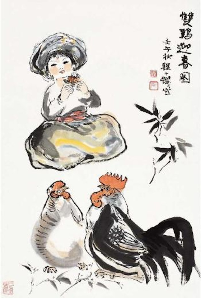 A maiden and two chickens by Cheng Shifa
