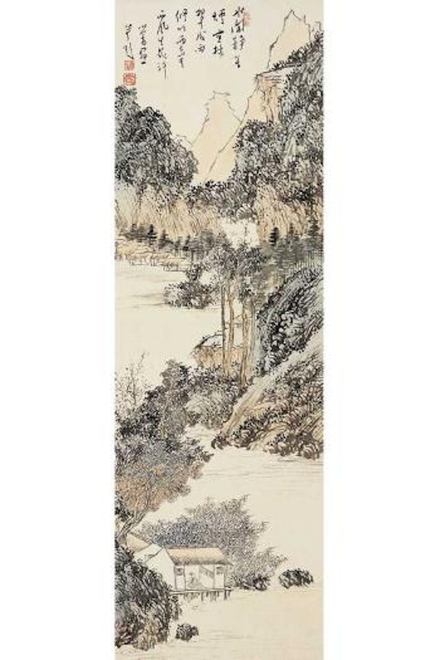 Watching flowing water in a pavillion by Pu Ru