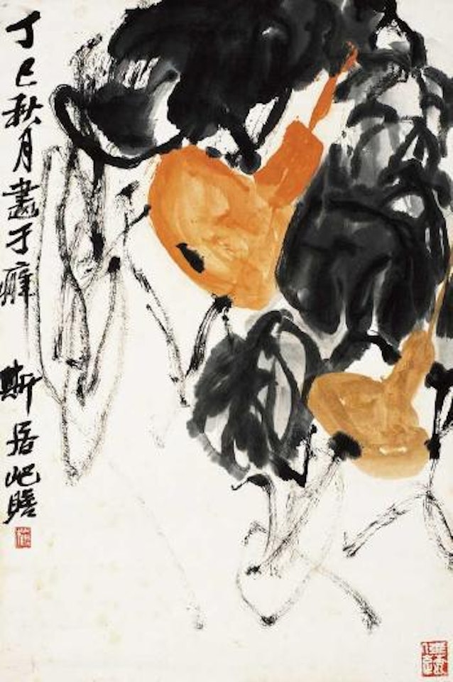 Calabash by Zhu Qizhan