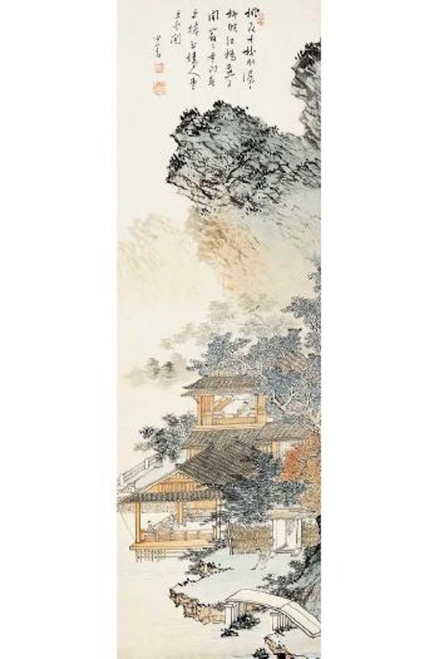 Living at mountainfoot by Pu Ru