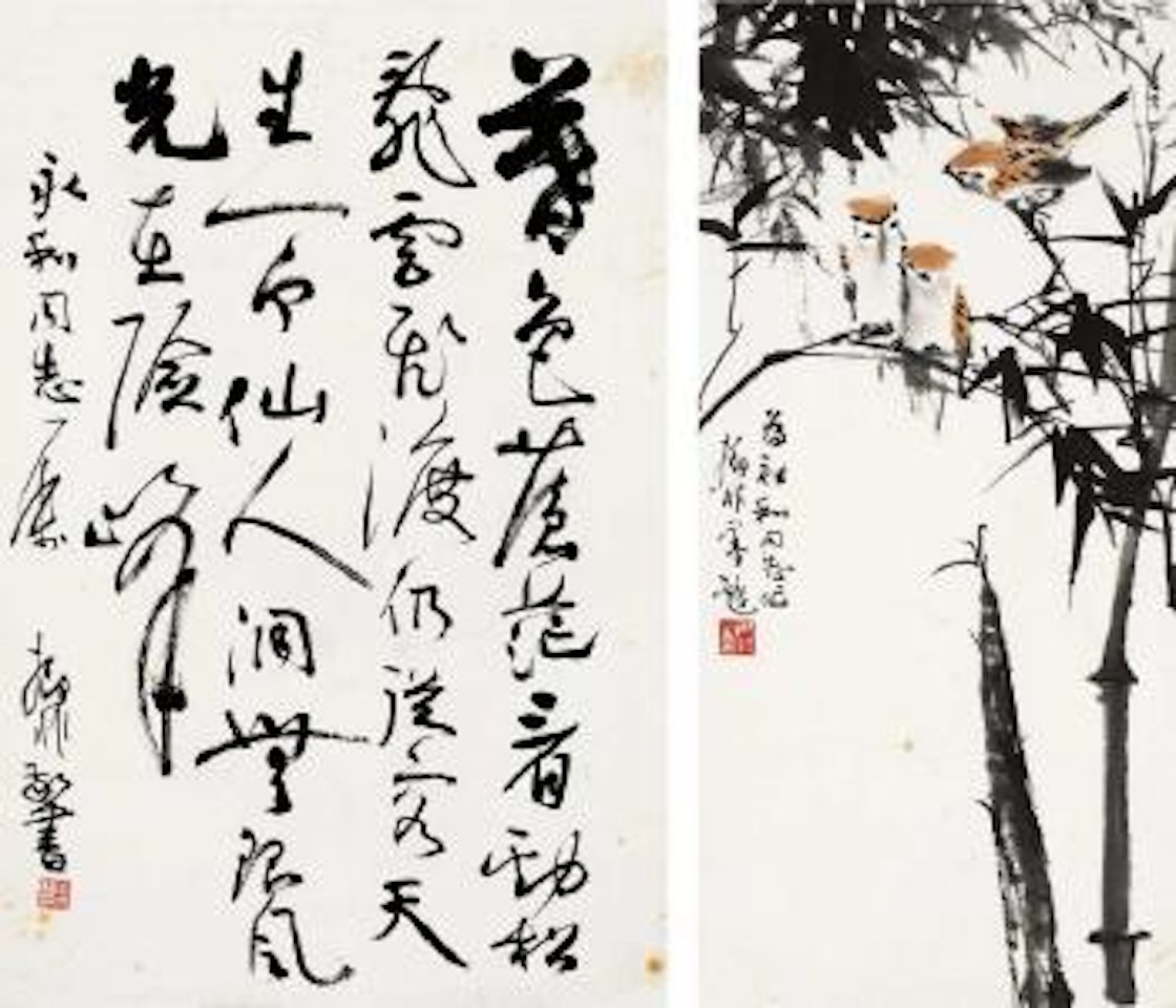 Bamboo and sparrows. Poem in cursive script by Lu Yifei