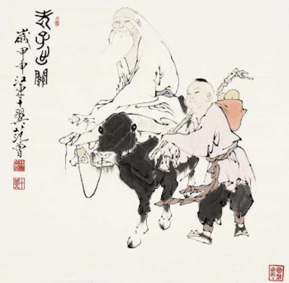 Lao Zi heading for the west by Fan Zeng