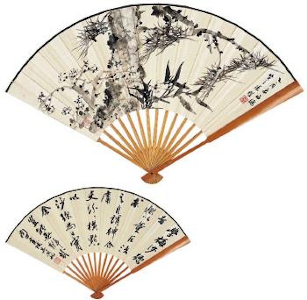 Calligraphy. Three plants thriving in winter by Tang Di by Wu Hufan