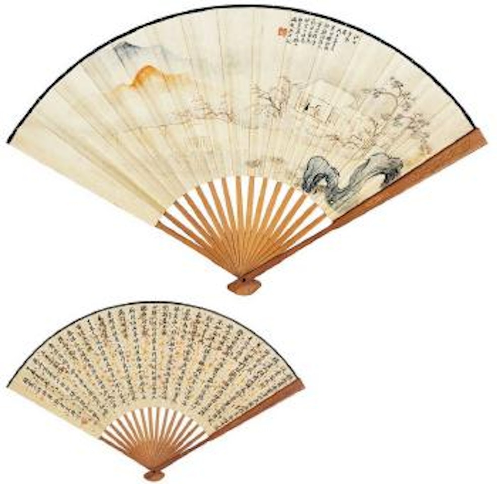 Scenery in winter. Calligraphy by Feng Chaoran