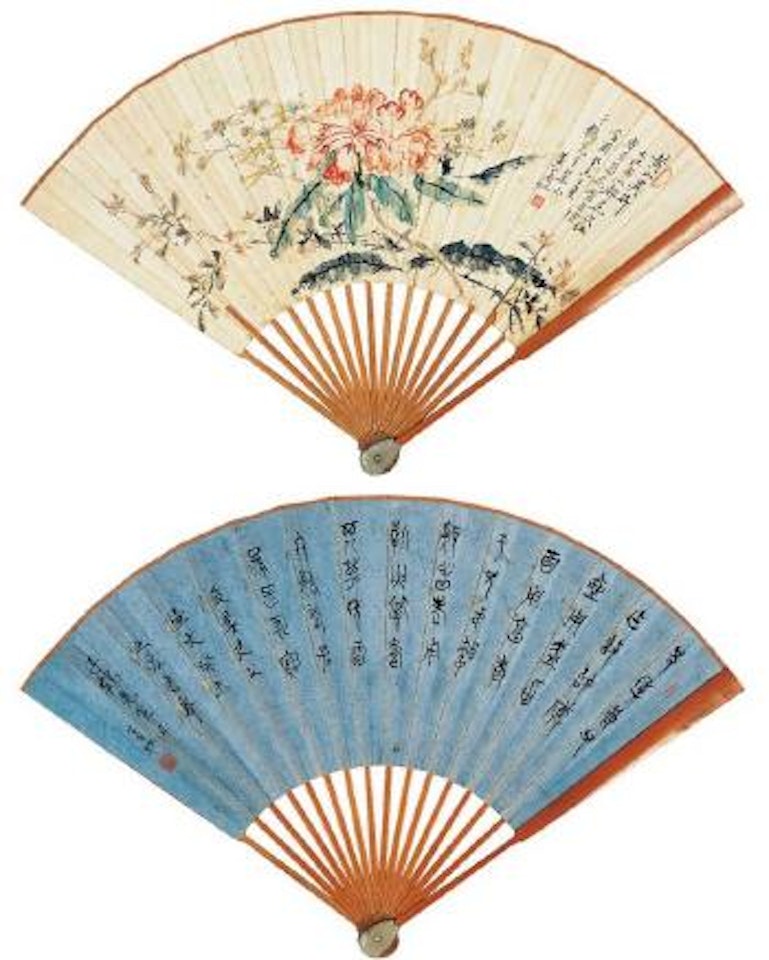 Flowers in Huangshan. Calligraphy by Huang Binhong