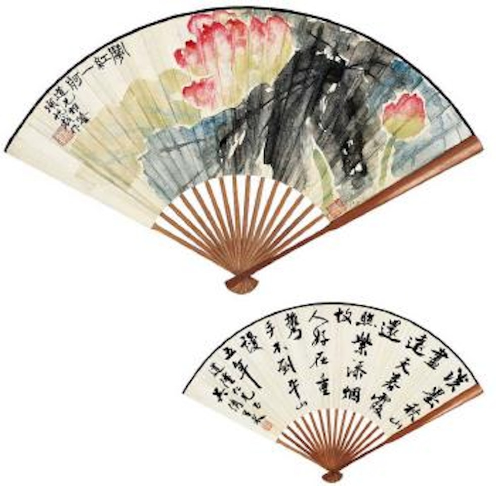 Lotus. Calligraphy by Wu Hufan