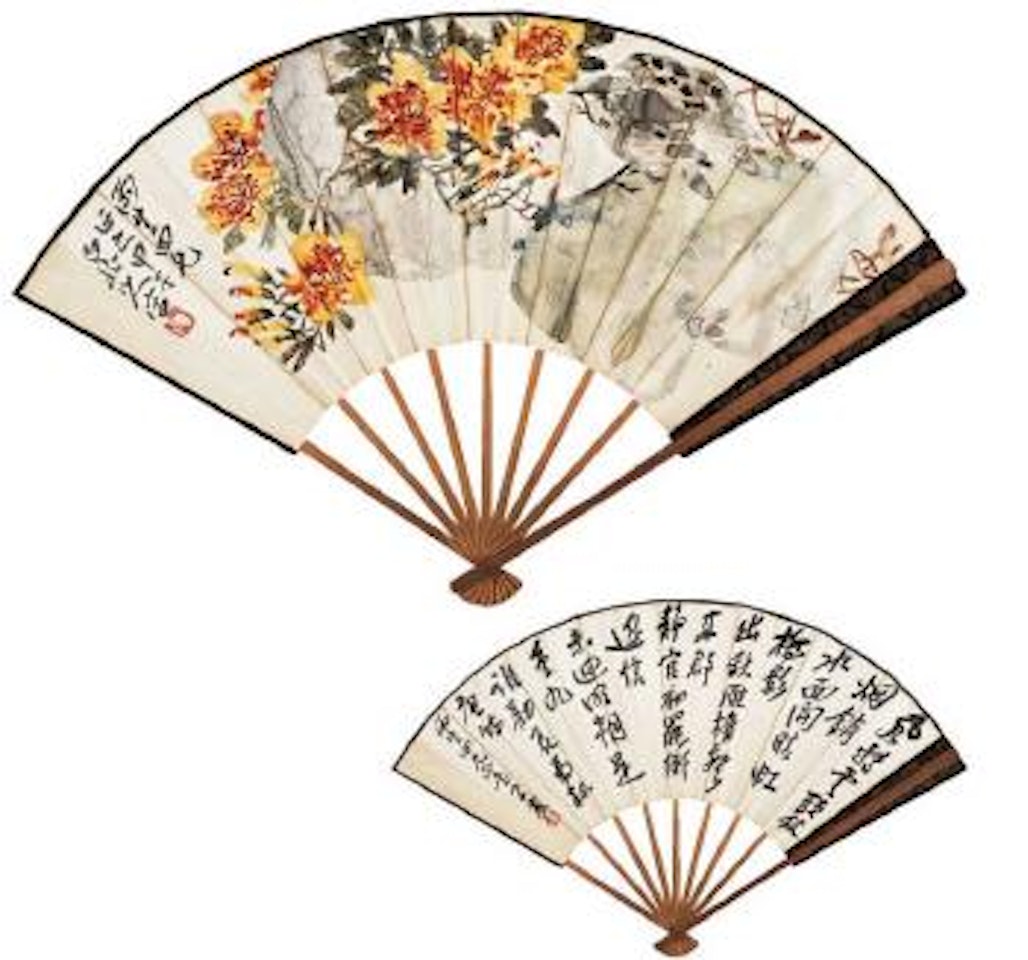Flower. Calligraphy by Wang Zhen