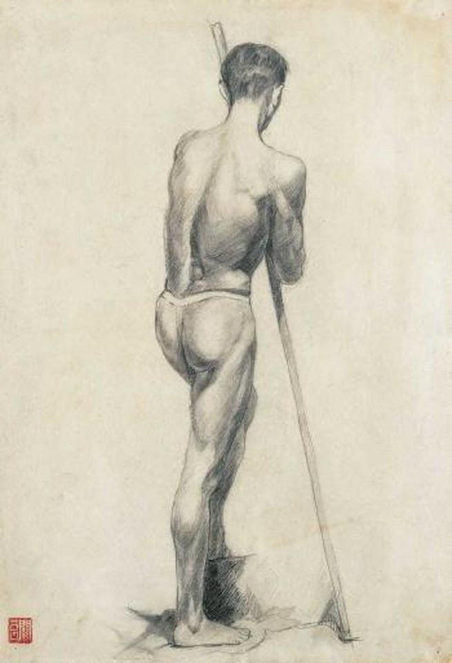 Nude man by Guan Liang