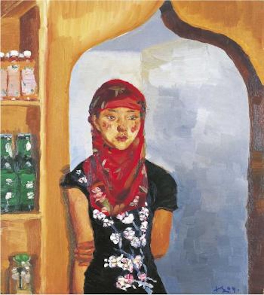 The third daughter by Liu Xiaodong