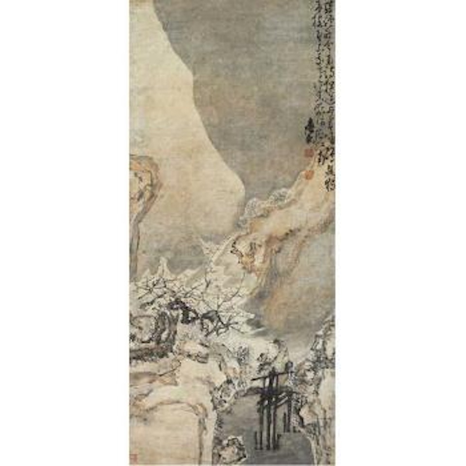 Going to appreciate plum blossoms on horseback by Huang Shen