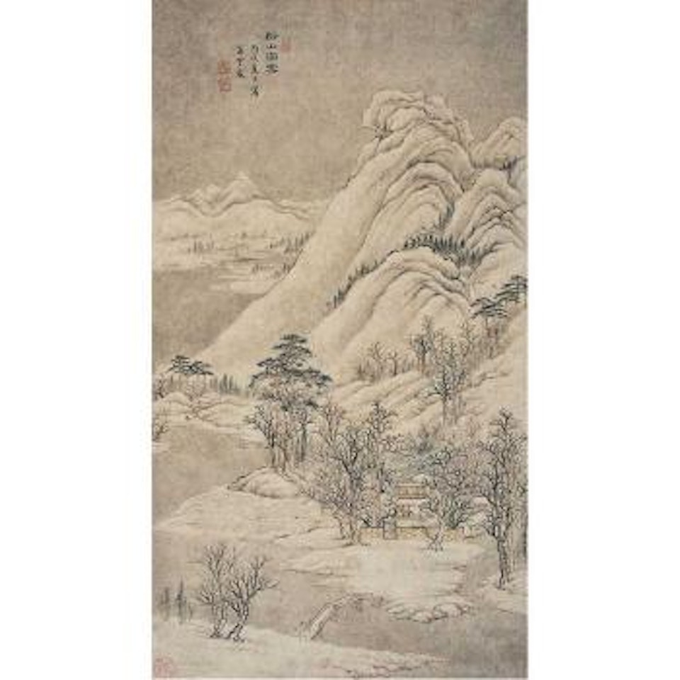 Snowy scenery by Shi Shangrui