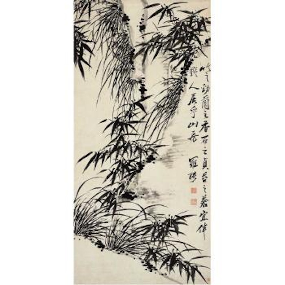 Orchids and bamboos by Luo Ping