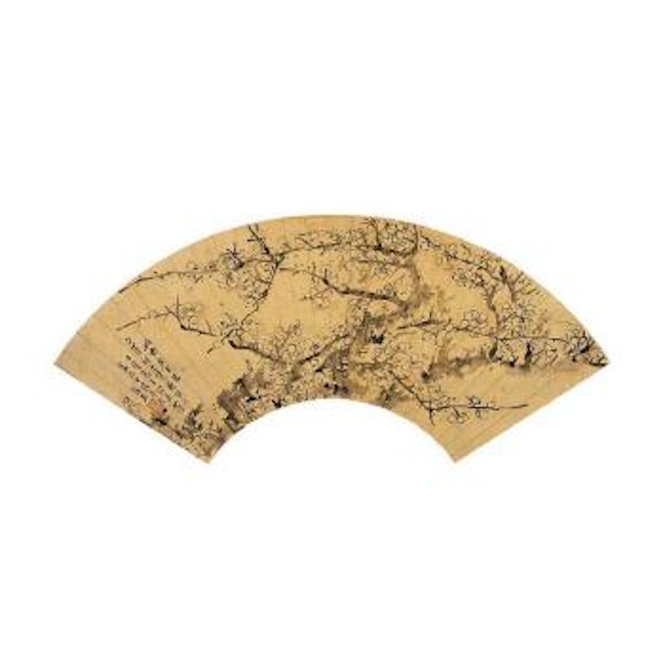 Ink plum blossoms by Zhang Hong