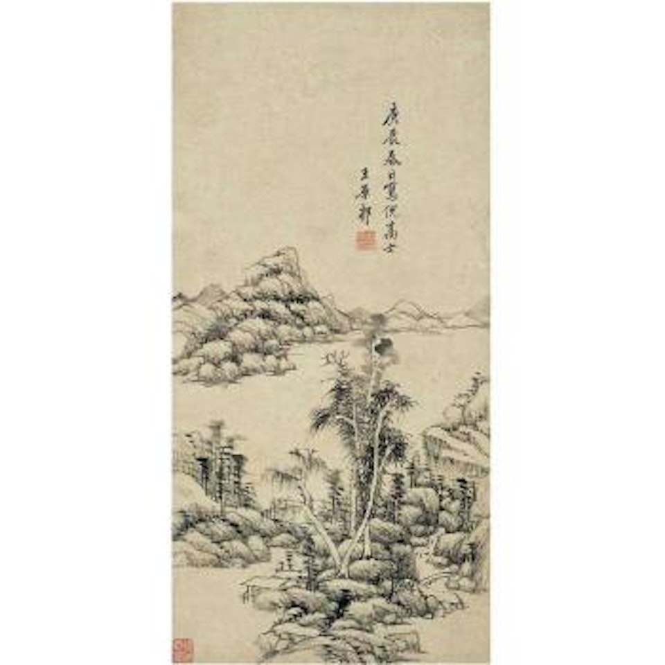 Landscape by Ni Zan by Wang Yuanqi