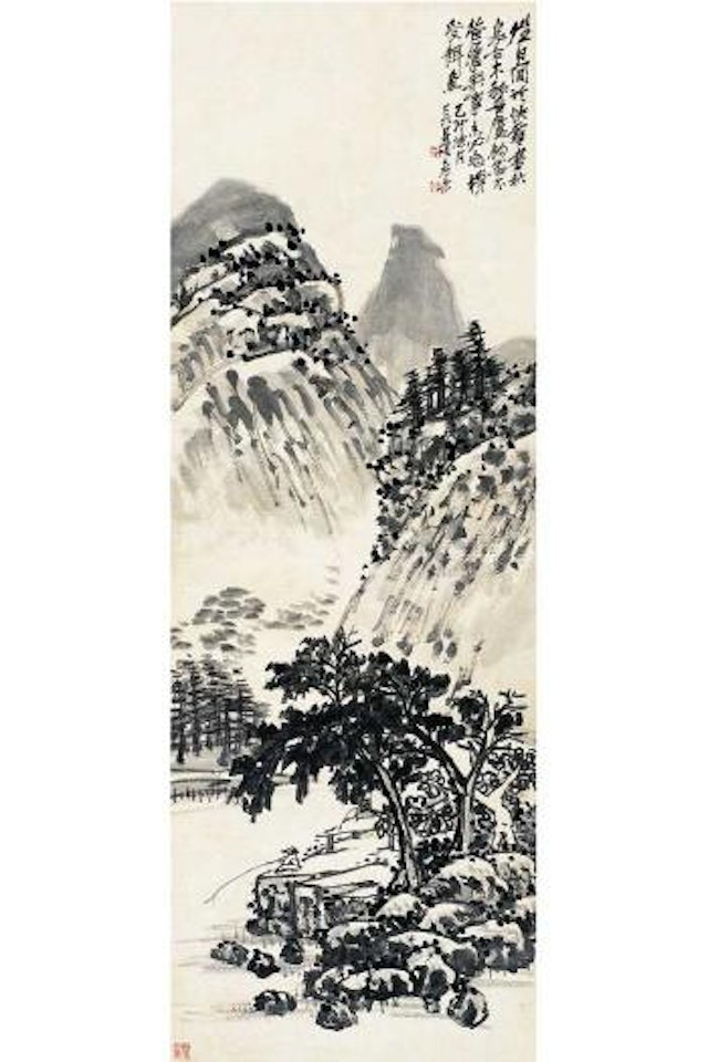 Fishing in an autumn day by Wu Changshuo
