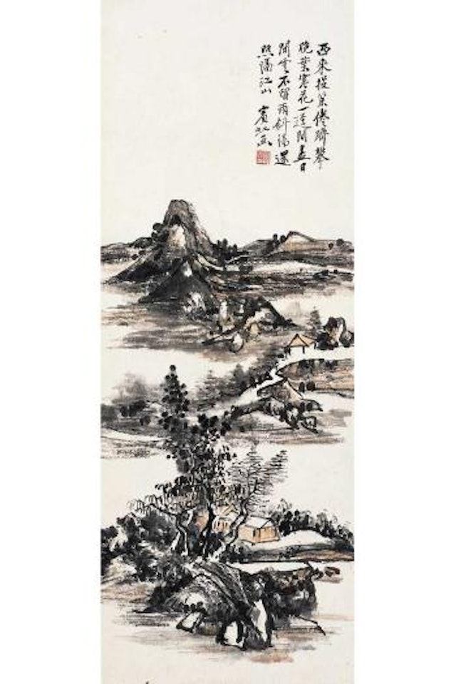 Landscape by Huang Binhong