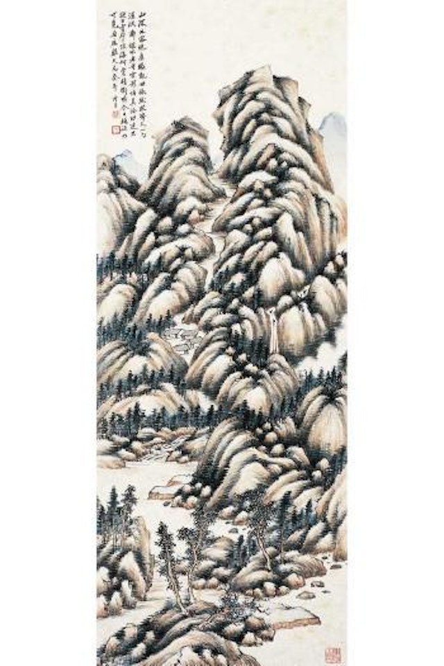 Mountains by Lengyue Tao