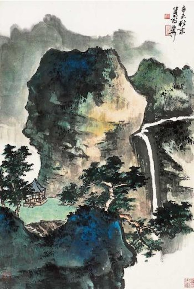 Waterfall in mountains by Xie Zhiliu