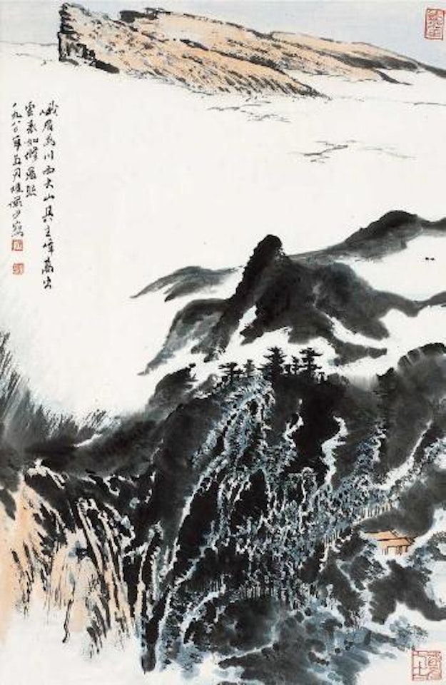 Landscape of Emei Mountain by Lu Yanshao