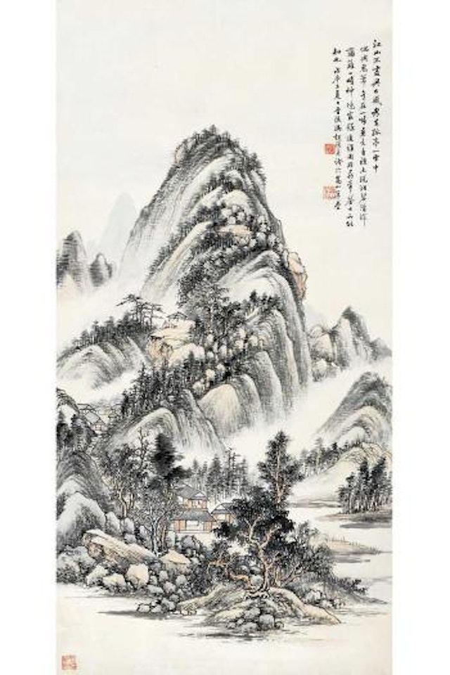 Reading in a cottage surrounded by mountains by Feng Chaoran