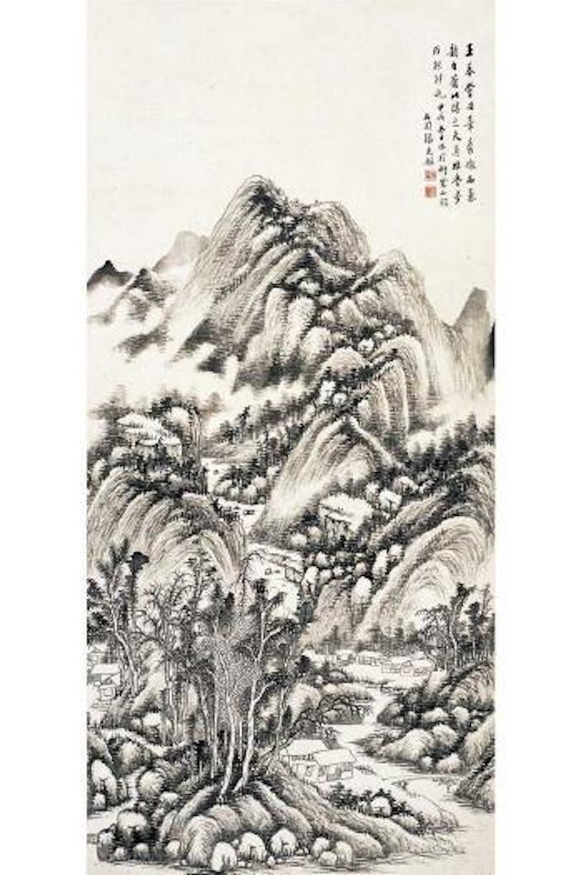 Living in mountains by Zhang Shiyuan