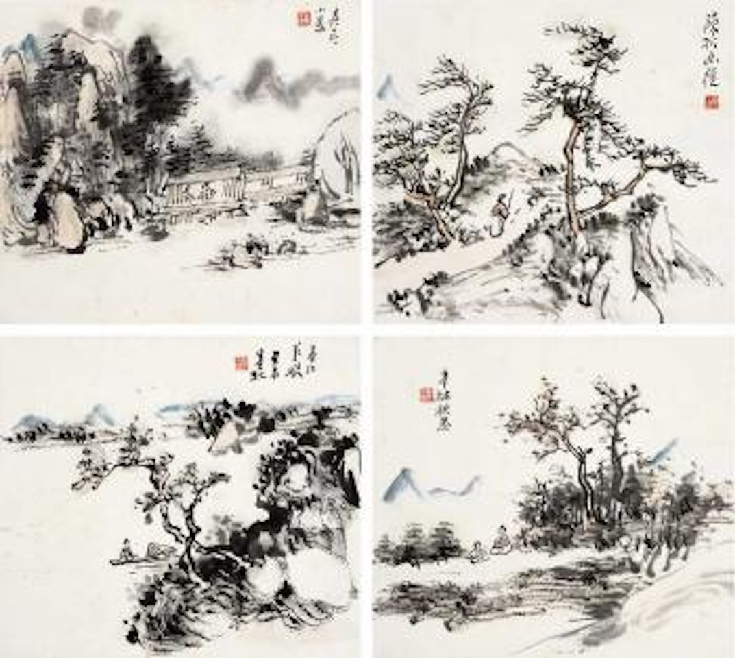Landscape by Huang Binhong