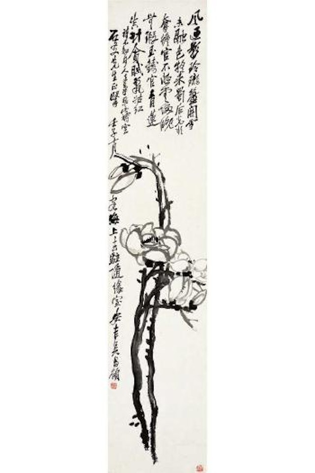 Flowers by Wu Changshuo