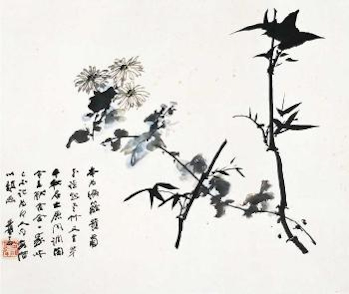 Bamboo and chrysanthemum by Zhang Daqian