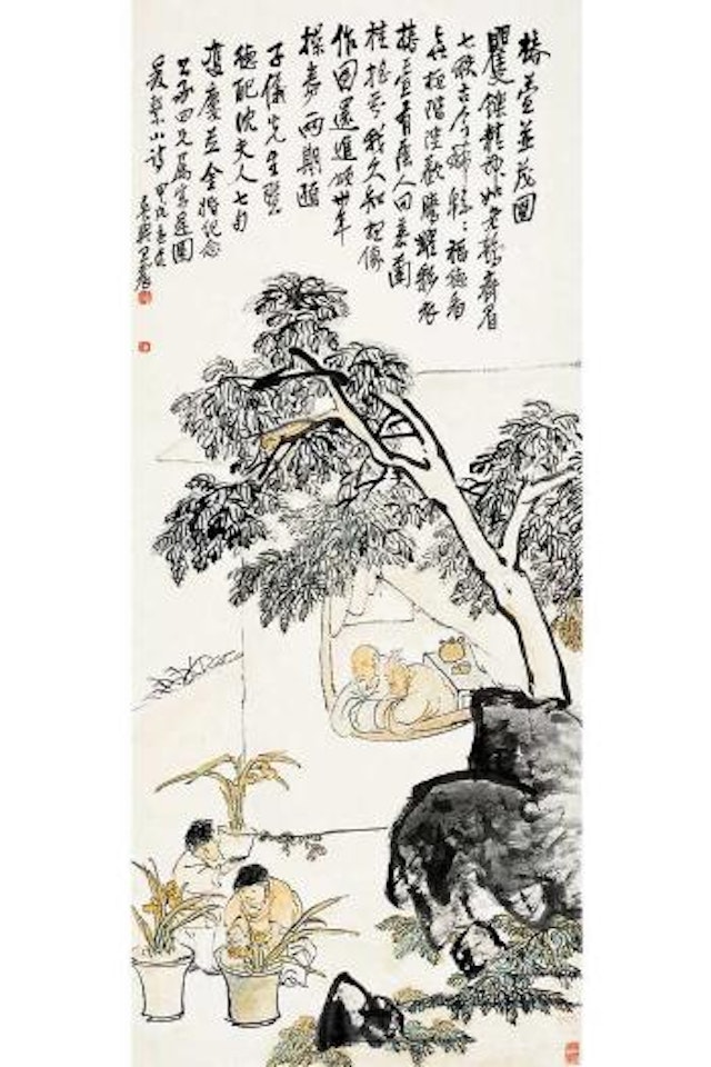Flourishing plants and family by Wang Zhen