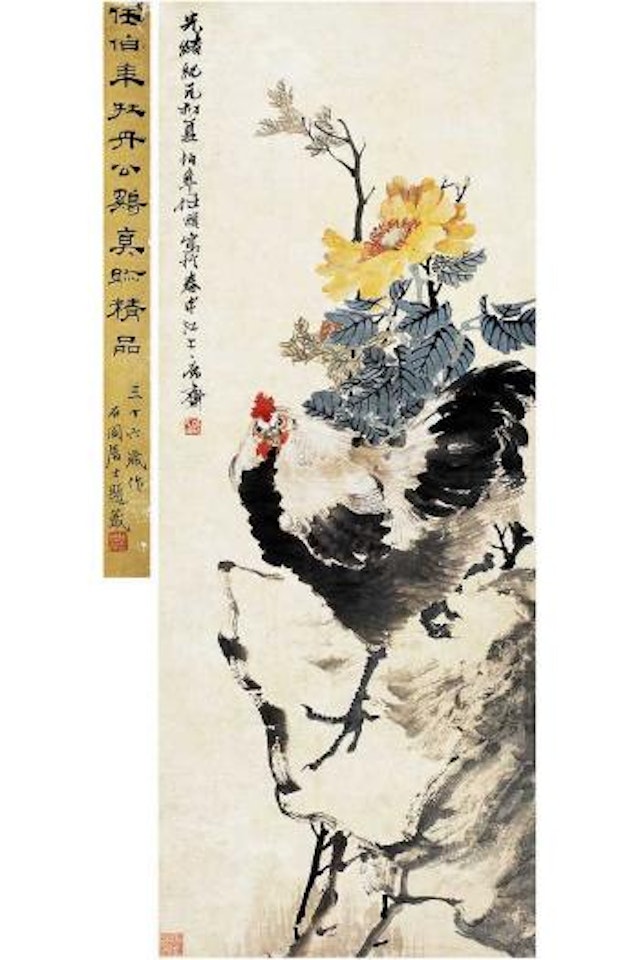 Cock and peony by Ren Bonian